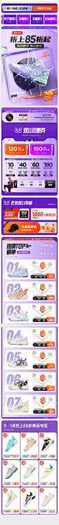 搜狗截图21年10月31日1342_4