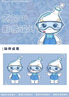 betty010采集到ip