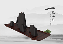 Wea天泣采集到Wea的原创画板