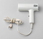 MoMA | The Collection | Morison S. Cousins and Michael Alan Cousins. Promax Compact Hairdryer. 1976