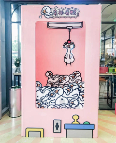 Eric（橙子）采集到活动展演