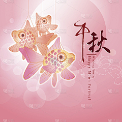 恰恰很忙采集到小物件