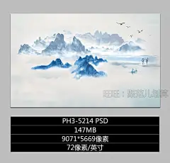新中式手绘花鸟抽象水墨画山水国画电视背景墙图片素材 壁画图库-淘宝网