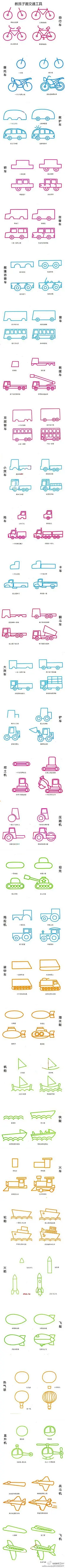 创意手工DIY的微博|新浪微博-随时随地分享身边的新鲜事儿