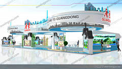 Travisdud采集到展台