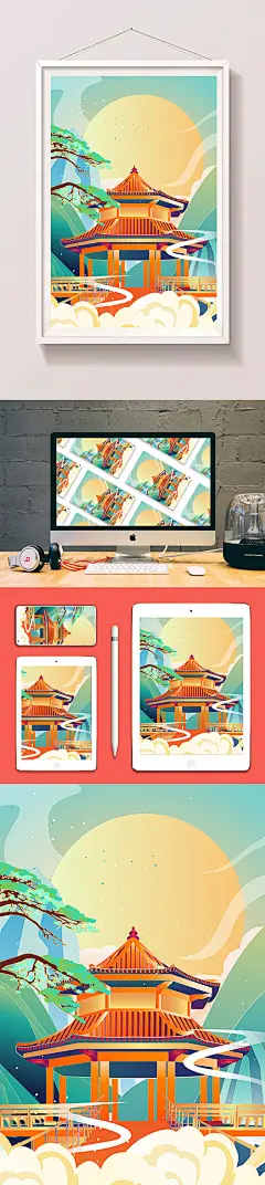 中国风传统亭子建筑插画