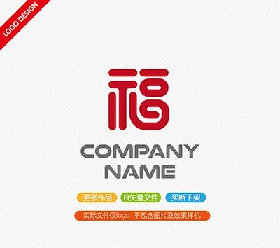 福字logo_360图片-花瓣网