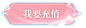 全新人气版本新服 预约领海量福利——《经典怀旧·新天龙八部》