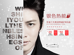 20200415采集到banner