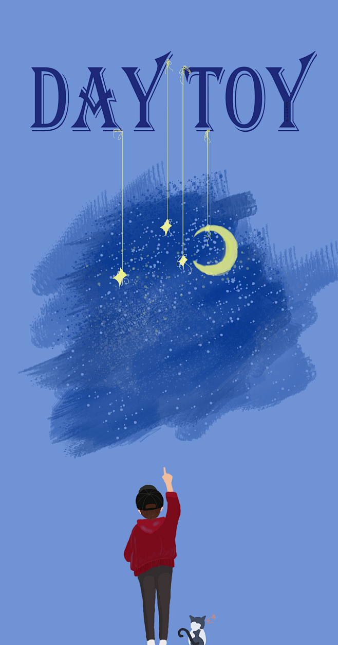 抬头看天上总会有星星