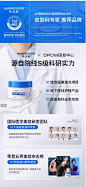 医用去鸡皮疙瘩毛囊角质非水杨酸果酸美白磨砂膏身体乳鸡皮肤神器-tmall.com天猫