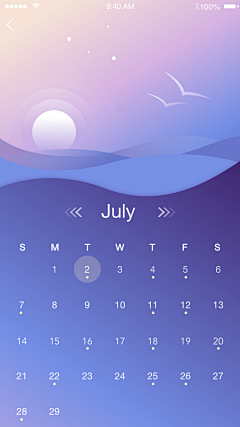 shy简采集到app-天气