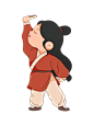 第三式
