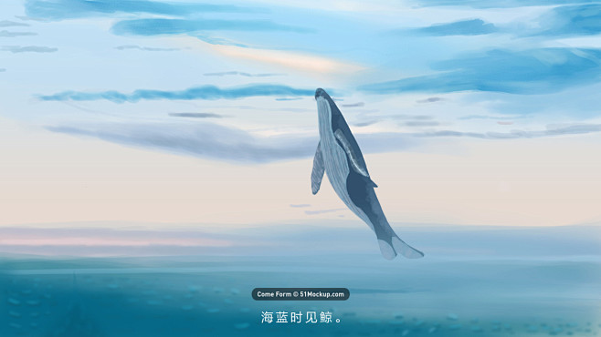 清新治愈系鲸鱼海底世界梦幻唯美明信片模板...