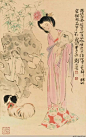【书画雅集】刘旦宅仕女人物欣赏_组画