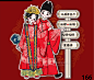 中式汉服手绘新郎新娘Q版婚礼订婚迎宾引路牌人形立牌kt板psd素材
