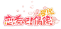 e55e029e118c84141b8f403174d2f5b81749ae871c287-hVpM9Z_fw1200