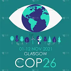 缔约方第26次格拉斯哥会议2021旗帜矢量插图。海报，传单，气候变化会议，由联合国著名组织举行。