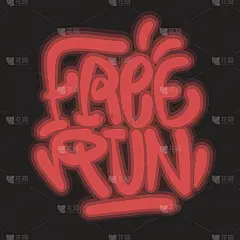 文字,壁纸刷,追人游戏,字体,非滑雪场地的滑雪,风险,跑,设计,行动