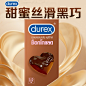 O1CN01odmEll2KsoN7LwuFk_!!2217946389613-0-alimamacc.jpg (800×800)