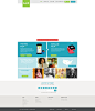 FILIP – THE WORLD'S FIRST SMART LOCATOR AND PHONE FOR KIDS