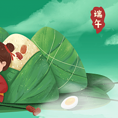 端午节日祝福三宫格