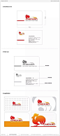 chicken商业名片卡片应用模板aiAI矢量源文件|办公用品|公鸡剪影|卡片设计|名片模板|名片设计|商业名片|矢量文件|画册设计|汽车广告设计|3.8妇女节设计|啤酒海报设计