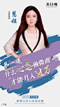  微商海报  朋友圈海报  创意设计 文案  写手 创意朋友圈  发圈用  微商作图  活动图  震撼  热烈  团队  品牌  LOGO  标志  讲课  讲师  产品宣传  产品设计  产品作图  招商  卡位  门槛  半价  展会  微商博览会  新品起盘   微商操盘   护肤品   膏药  健康 大健康 足贴  胶原蛋白  美白 精油  针对性  专属  一对一  打造 高逼格 丰富  专业 价值 经验  团队 实力 精准定位 打造  贴心 专注 定制 高端