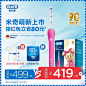 OralB/欧乐B小年轻p3000p4500成人款男女家用充电式软毛电动牙刷-tmall.com天猫