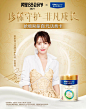 皇家美素佳儿旗舰店