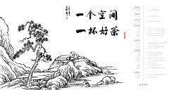 人形师alice采集到离职了画板停更