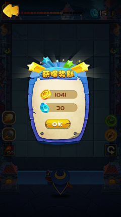 NCbmgOto采集到work