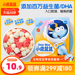 摩的佬采集到车图