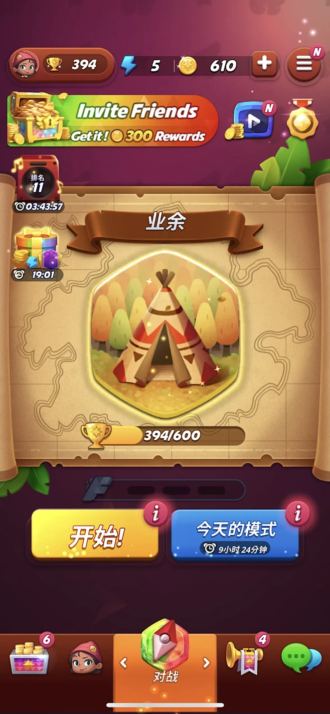 丛林宝石对战 JungleGem Mat...