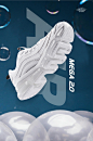 特步男鞋气垫鞋AIR MEGA1.0运动鞋男跑步鞋春夏季休闲鞋减震跑鞋-tmall.com天猫