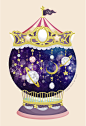Cosmic Merry-go-round