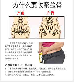 诗慕设计采集到宝宝母婴