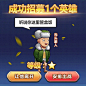 7456b8e14cf582dd50c1567282843a3b _广告图_T2020722#率叶插件，让花瓣网更好用_http://ly.jiuxihuan.net/?yqr=16114693#
