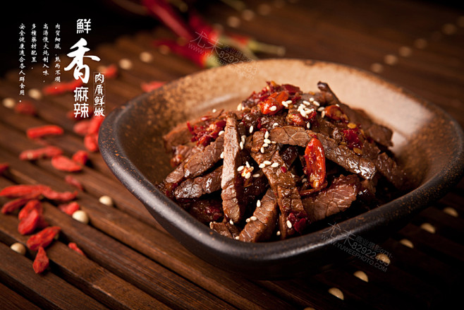 爱心麻麻（杞酱牛肉）_长沙产品拍照，长沙...