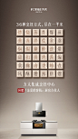 #亲爱的客栈官宣# 方小太也来应聘啦！
方太集成烹饪中心应聘@亲爱的客栈 厨房合伙人！转评为我加油，让涛姐@刘涛tamia 看到我！抽1人送「烘焙工具八件套」！

【黄河咆哮的工作激情】4.5kW超大火力，63%热效率，百变美味更快出锅；直流变频无刷动力系统，850Pa最大静压，烹饪高峰也畅排；半小时6菜1汤 ​​​​...展开全文c