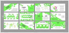 启动公司演示模板集。风险投资。商业投资。新产品开发。在白色背景上准备好PPT幻灯片。平面设计。使用的