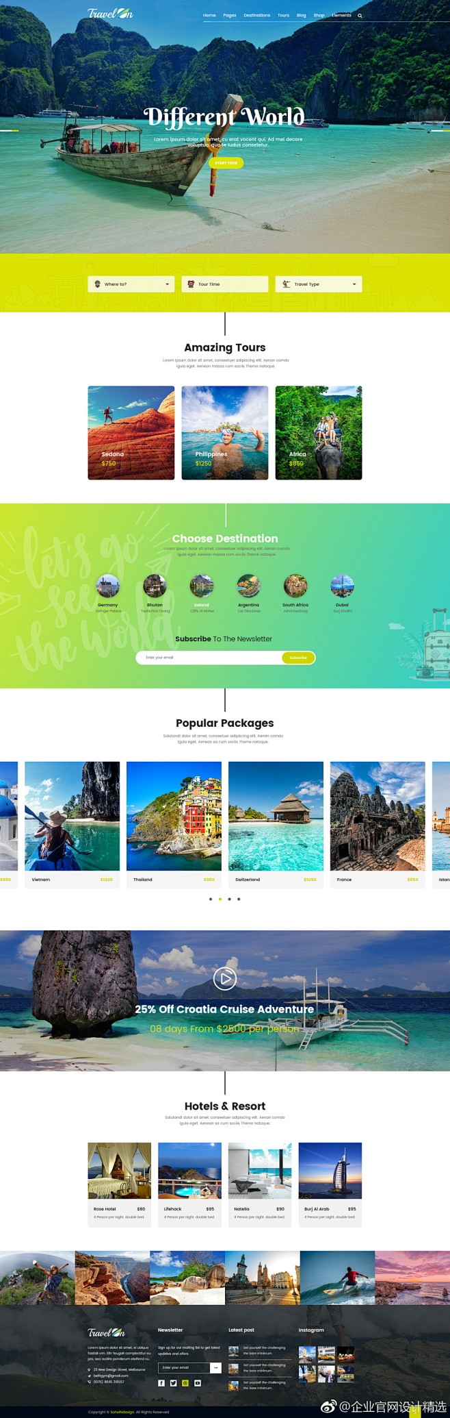 一组旅游平台、旅游公司的官网设计