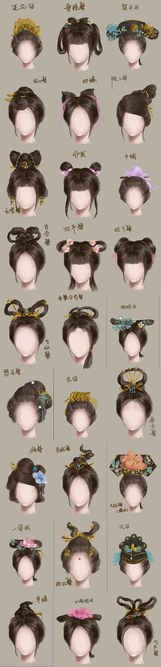 中国古代女子发型-花瓣网