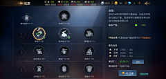 菜小喵_sue采集到海外