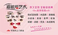 300克铜版纸名片 200张双面哑膜 款2 大米（背面）