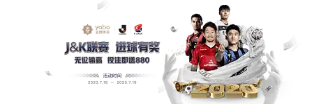 必一(bsports)体育的崛起，揭露了怎样的现实逻辑？