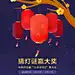 小米音乐