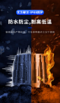 NB无线双模地磁车位检测器传感器智慧停车引导停车场车位检测系统-tmall.com天猫