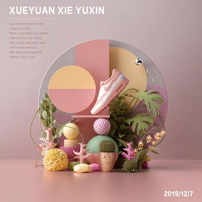 08期线下班产品渲染作业 : 上周和这一...