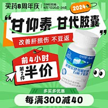 fSoxXIap采集到待归类采集